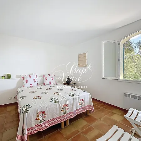 Provencale 8 Personnes Vue Avec Jardin A 150 M De La Du فيلة *