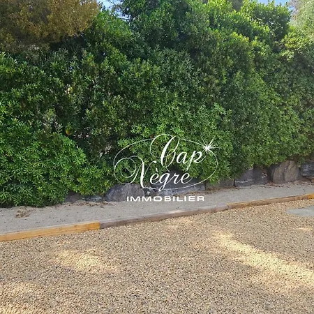 Provencale 8 Personnes Vue Avec Jardin A 150 M De La Du *